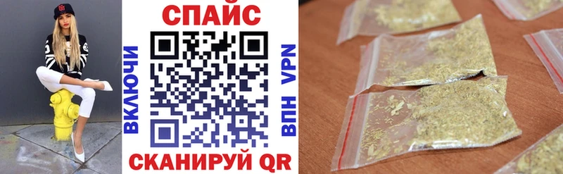 Бутират жидкий экстази  Купить закладки  Осташков 
