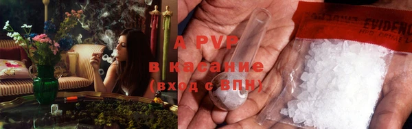кокаин перу Богородицк
