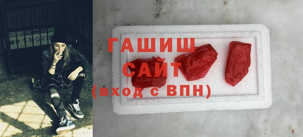 гашик Богданович