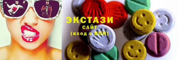гашик Богданович