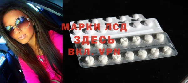 COCAINE Бугульма