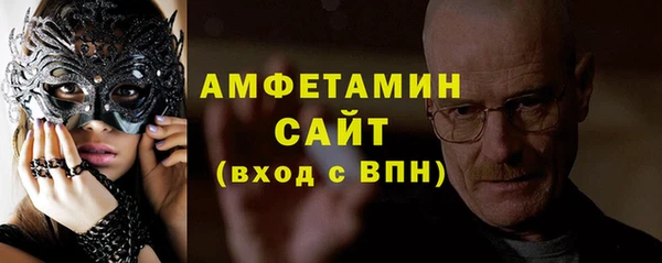кокаин перу Богородицк
