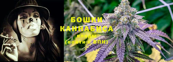 бутик Богородск