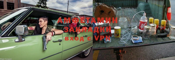 кокаин перу Богородицк