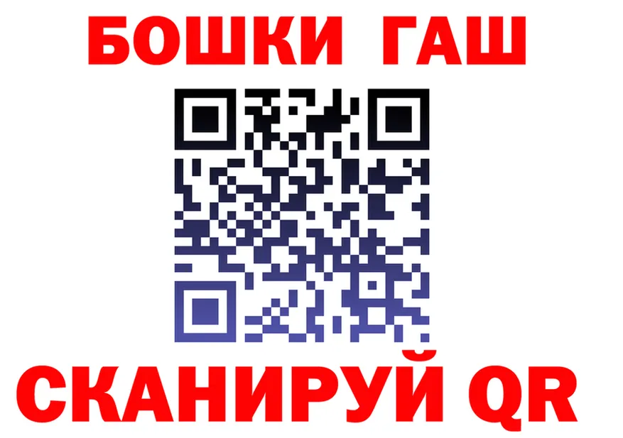 Cannafood марихуана как войти площадка гидра Осташков